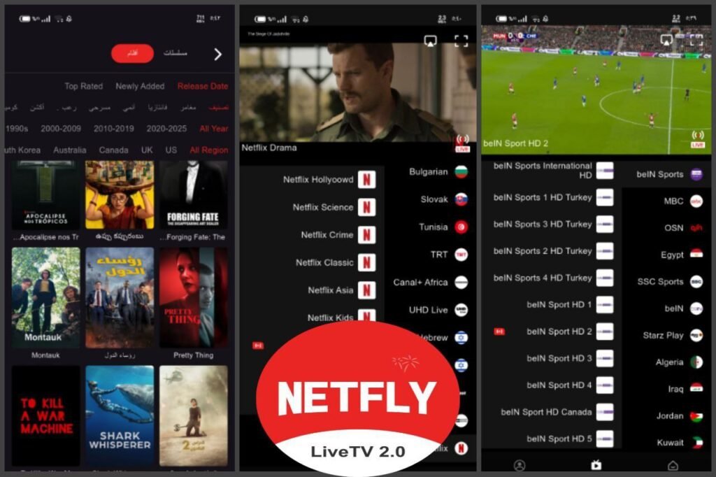 🔥 Netfly TV – Your All-in-One IPTV Streaming App